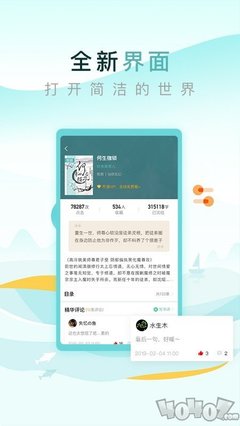 亚搏页面界面登录